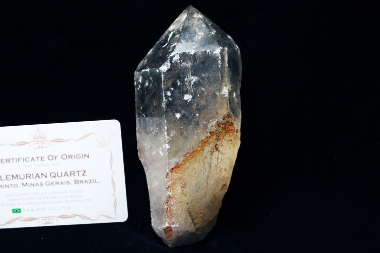 シトリン レムリアンシード水晶 原石 ミナスジェライス州コリント産 ※証明書付き[T370-4846] 1枚目