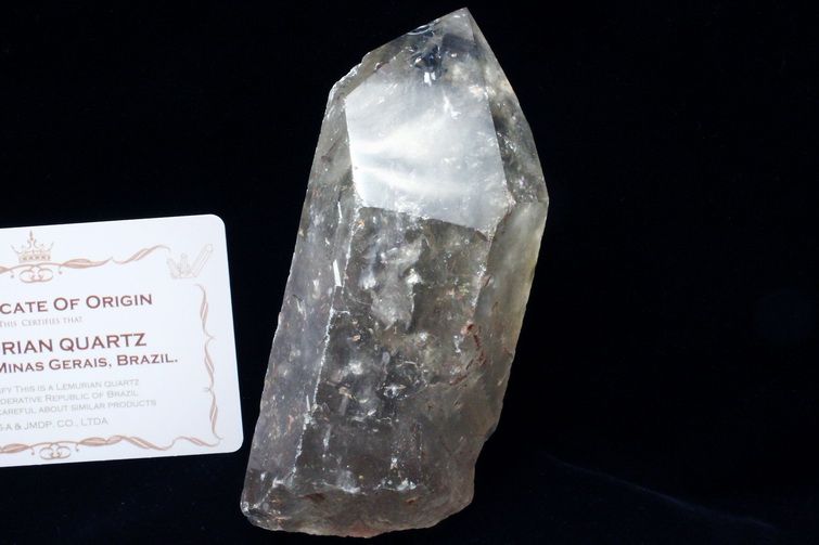 シトリン レムリアンシード水晶 原石 ミナスジェライス州コリント産 ※証明書付き[T370-4855] 1枚目