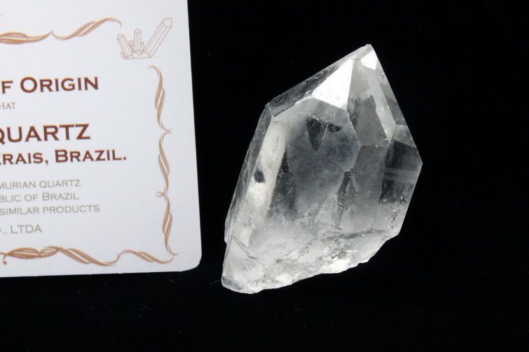 レムリアンシード水晶 ダブルポイント 原石 ミナスジェライス州コリント産 ※証明書付き[T370-4872] 1枚目