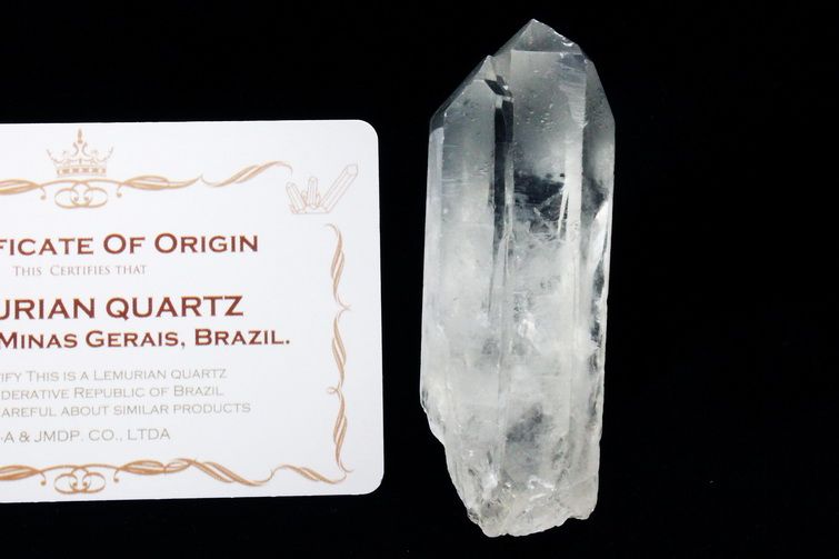 レムリアンシード水晶 ダブルポイント 原石 ミナスジェライス州コリント産 ※証明書付き[T370-4874] 1枚目