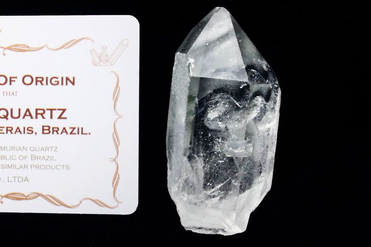 レムリアンシード クォーツインクォーツ 原石 ミナスジェライス州コリント産 ※証明書付き[T370-4897] 1枚目