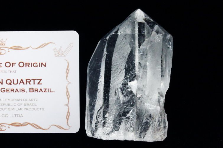 レムリアンシード クォーツインクォーツ 原石 ミナスジェライス州コリント産 ※証明書付き[T370-4899] 1枚目