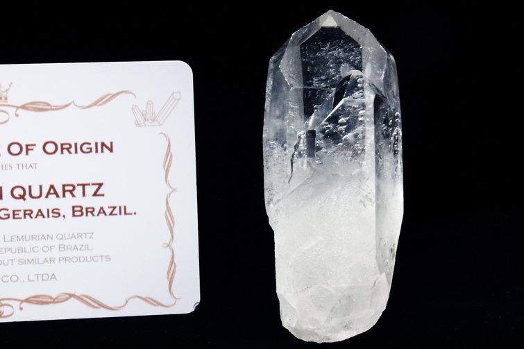 レムリアンシード水晶 原石 ミナスジェライス州コリント産 ※証明書付き[T370-4920] 1枚目