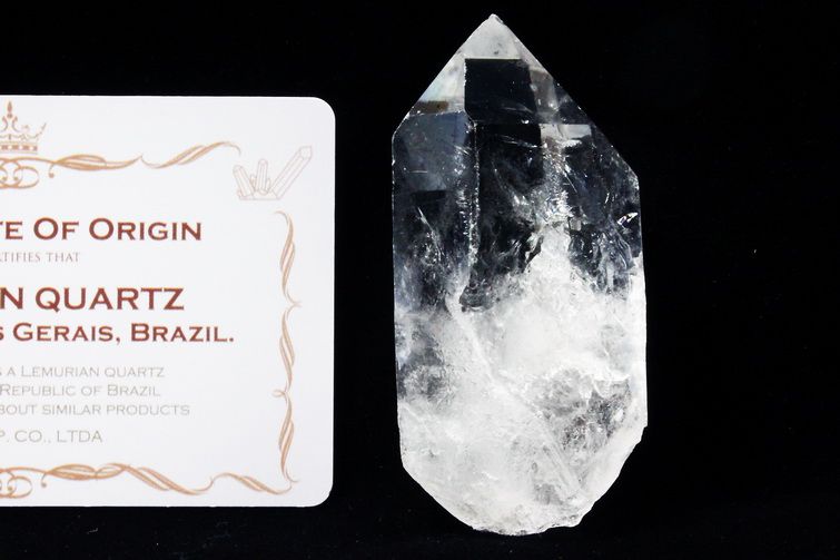 レムリアンシード水晶 原石 ミナスジェライス州コリント産 ※証明書付き[T370-4922] 1枚目