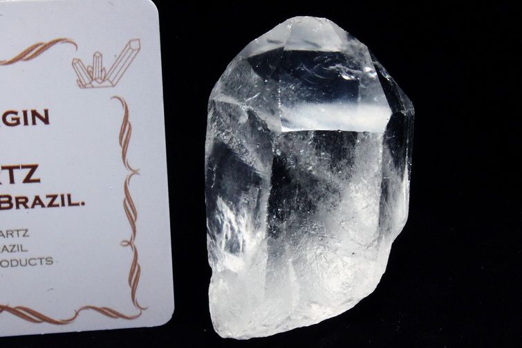 レムリアンシード水晶 原石 ミナスジェライス州コリント産 ※証明書付き[T370-4932] 1枚目