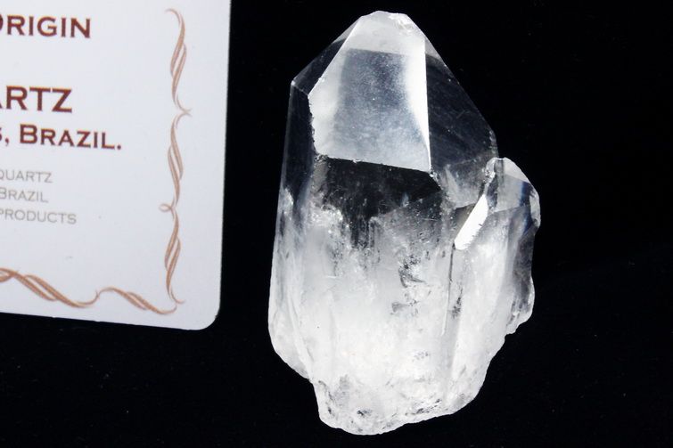 レムリアンシード水晶 原石 ミナスジェライス州コリント産 ※証明書付き