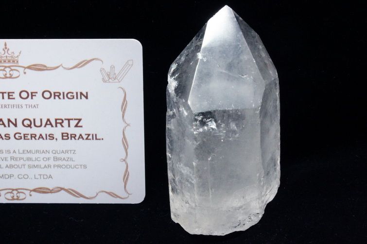 レムリアンシード水晶 原石 ミナスジェライス州コリント産 ※証明書付き[T370-4949] 1枚目