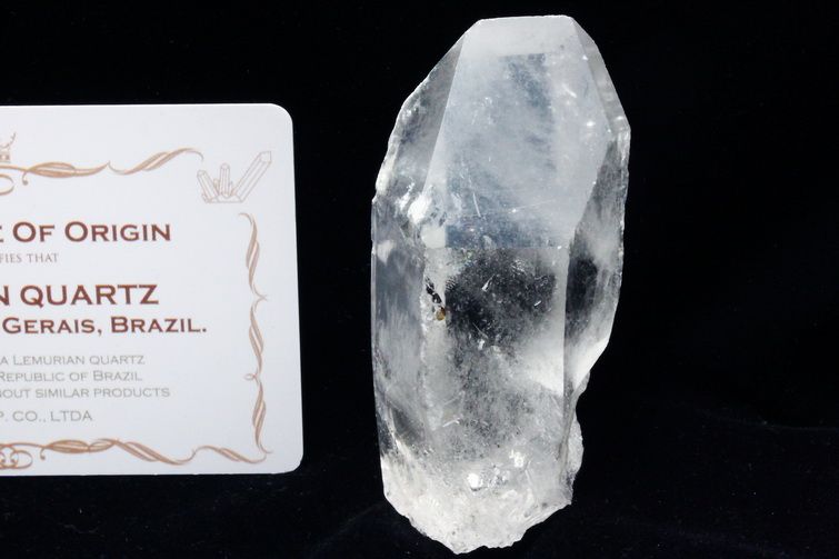 レムリアンシード水晶 原石 ミナスジェライス州コリント産 ※証明書付き[T370-4950] 1枚目