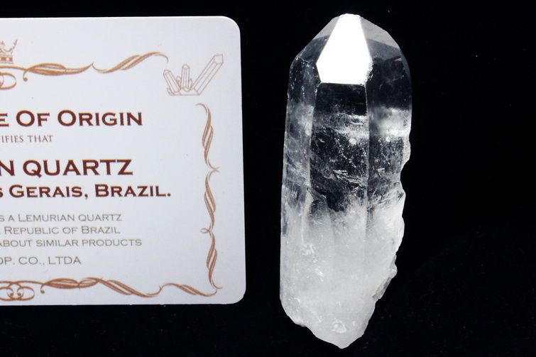 レムリアンシード水晶 原石 ミナスジェライス州コリント産 ※証明書付き[T370-4972] 1枚目