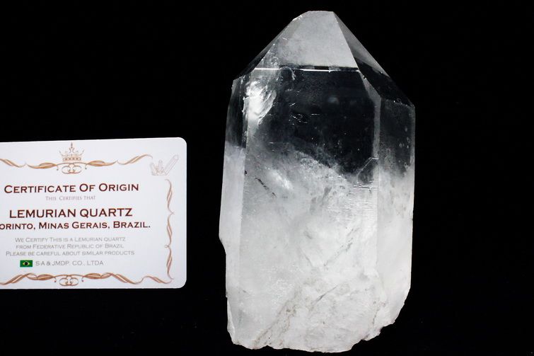 レムリアンシード水晶 原石 ミナスジェライス州コリント産 ※証明書付き[T370-5000] 1枚目