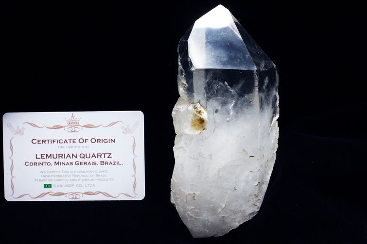 レムリアンシード水晶 原石 ミナスジェライス州コリント産 ※証明書付き[T370-5027] 1枚目