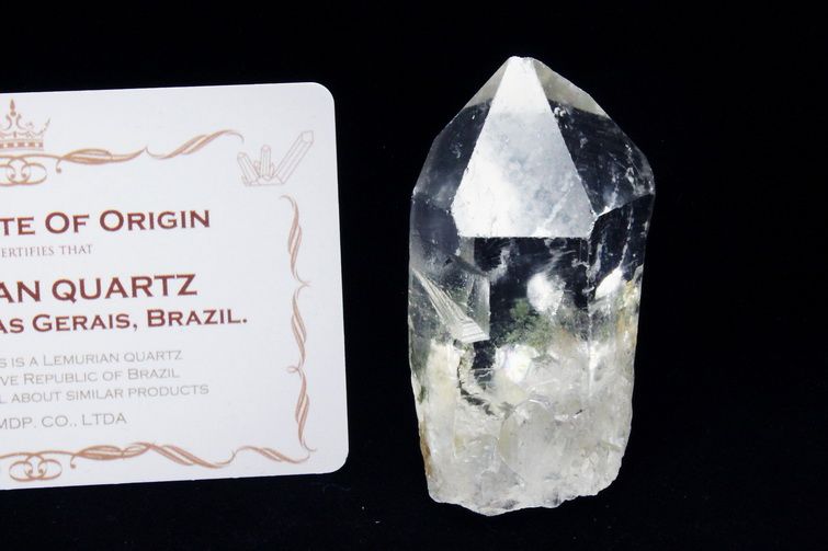 レムリアンシード ガーデン水晶 原石 ミナスジェライス州コリント産 ※証明書付き[T370-5033] 1枚目
