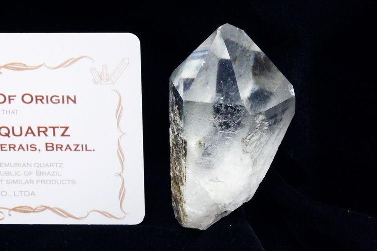 レムリアンシード ガーデン水晶 原石 ミナスジェライス州コリント産 ※証明書付き[T370-5036] 1枚目