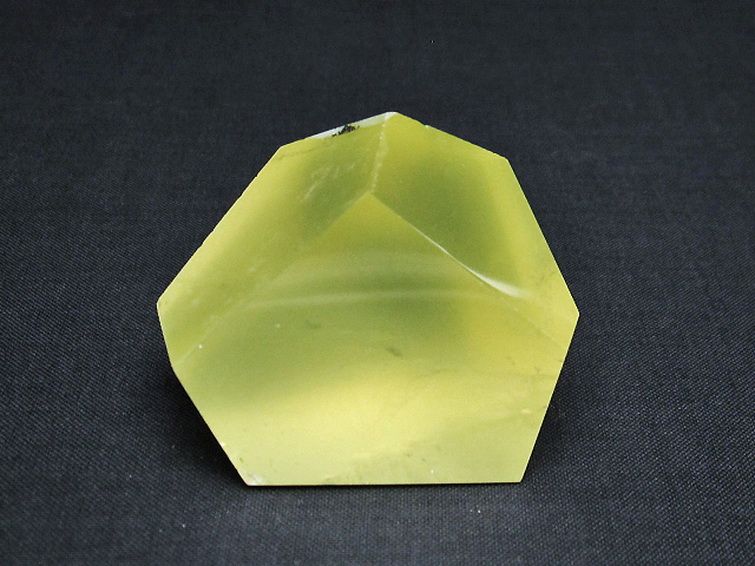 黄水晶(シトリン) 原石[T386-7009] 1枚目