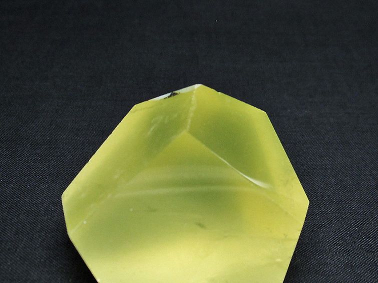 黄水晶(シトリン) 原石[T386-7009] 2枚目
