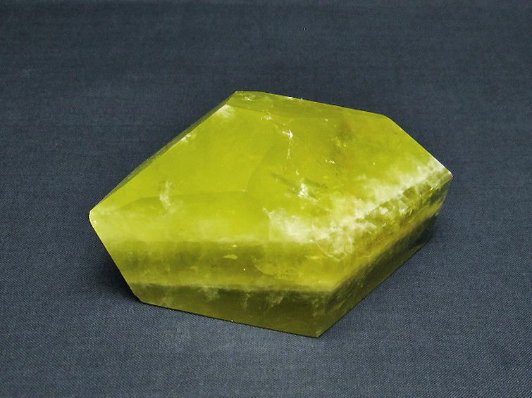 黄水晶(シトリン) 原石[T386-7068] 1枚目