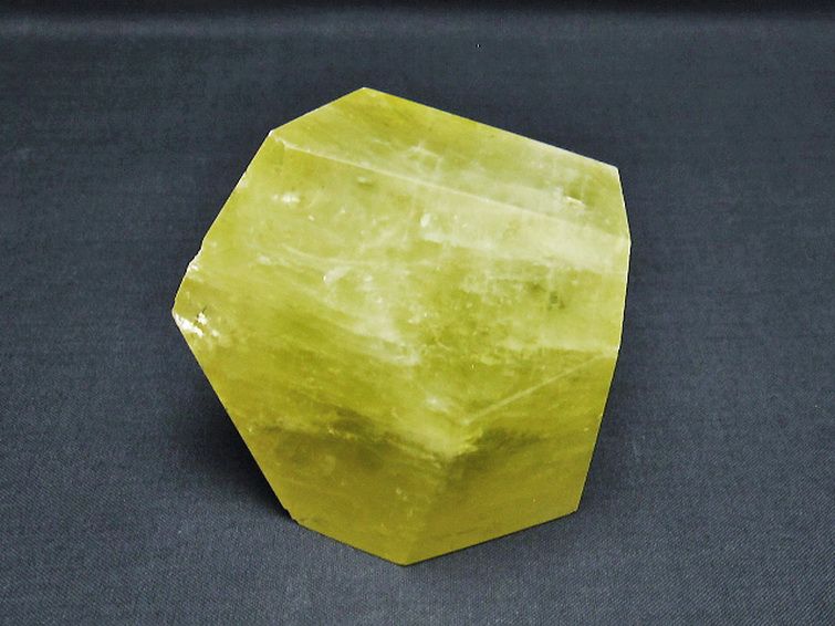 黄水晶(シトリン) 原石[T386-7070] 1枚目