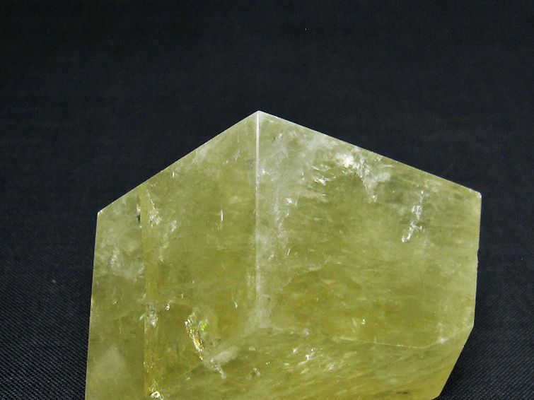 黄水晶(シトリン) 原石[T386-7131] 2枚目