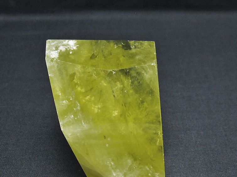 黄水晶(シトリン) 原石[T386-7143] 2枚目