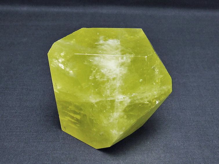 黄水晶(シトリン) 原石[T386-7162] 1枚目