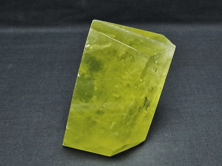 黄水晶(シトリン) 原石[T386-7212] 1枚目