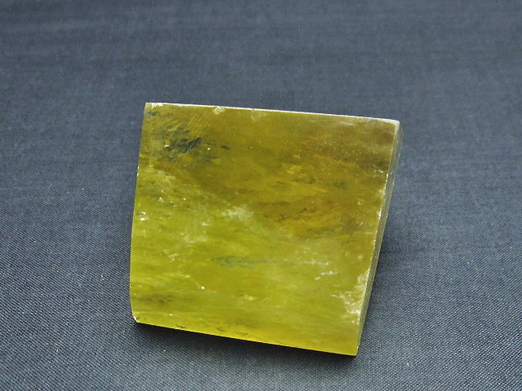 黄水晶(シトリン) 原石[T386-7235] 3枚目