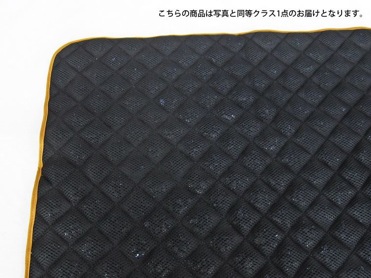 2.2Kg テラヘルツ鉱石 高純度さざれ 大容量2kg入り 敷布団マットレス ハニーブラウン 《rv》 [t422-2491] 3枚目