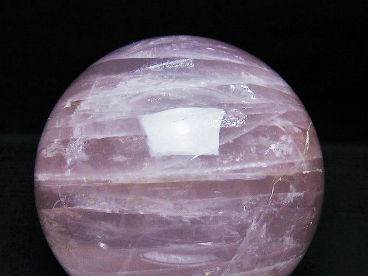 3.2Kg ローズクォーツ 丸玉 135mm [t456-15276] 2枚目