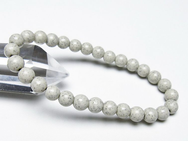 台湾産 北投石 天然ラジウム効果 ブレスレット 7mm [t538-2794]