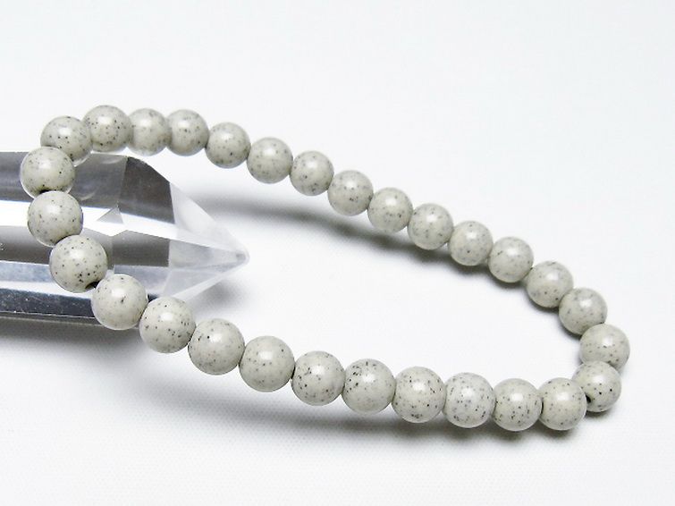 台湾産 北投石 天然ラジウム効果 ブレスレット 7mm [t538-2797] 1枚目