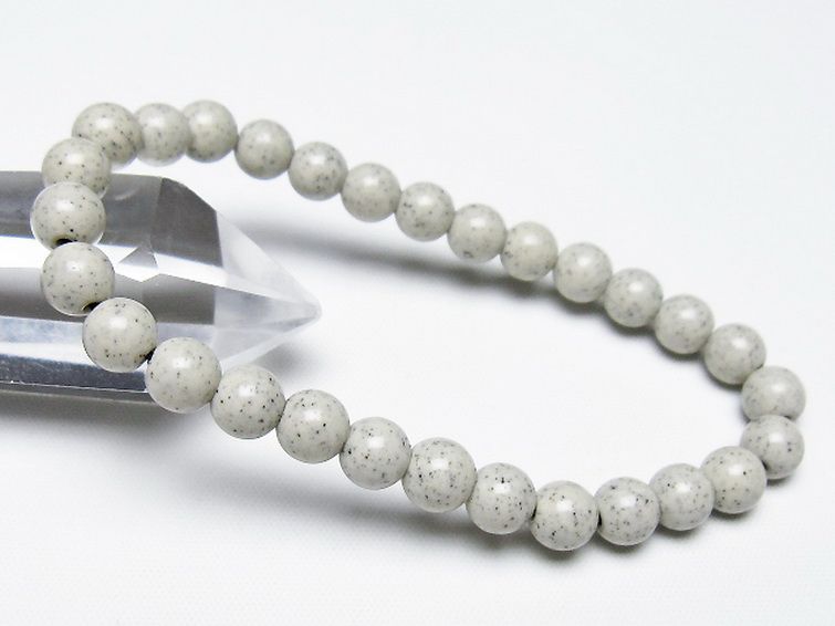 台湾産 北投石 天然ラジウム効果 ブレスレット 7mm [t538-2806]