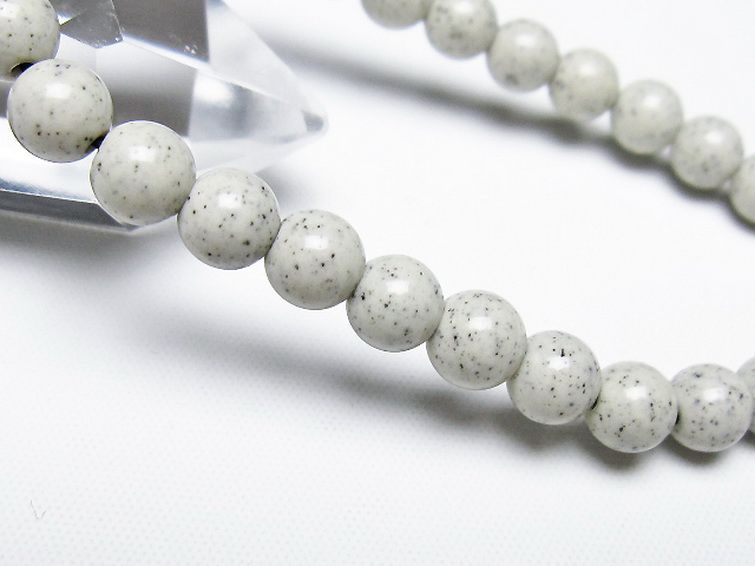 台湾産 北投石 天然ラジウム効果 ブレスレット 7mm [t538-2806]