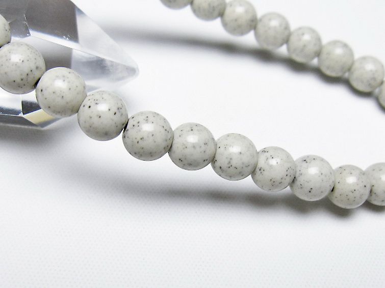 台湾産 北投石 天然ラジウム効果 ブレスレット 7mm [t538-2809]