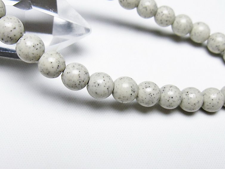 台湾産 北投石 天然ラジウム効果 ブレスレット 7mm [t538-2814] 3枚目