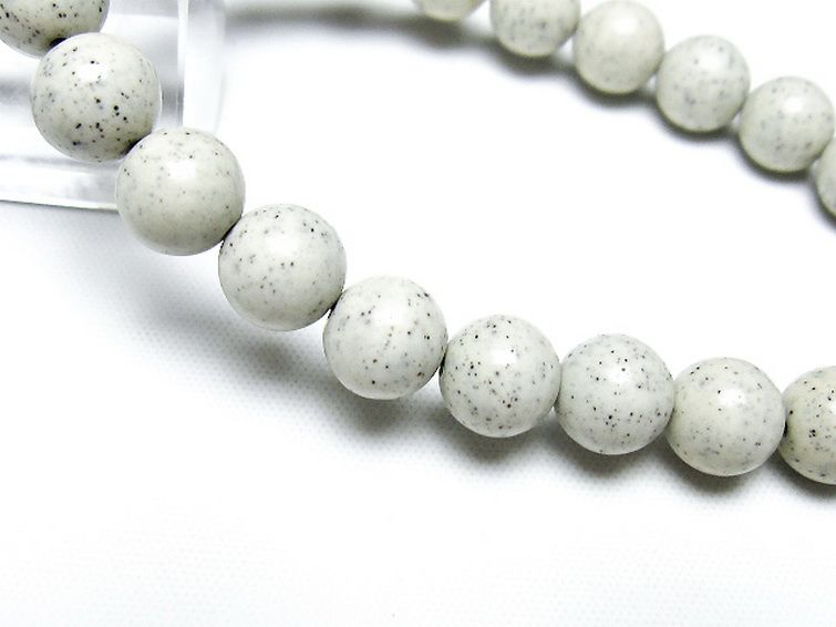 台湾産 北投石 天然ラジウム効果 ブレスレット 9mm [t538-2888]