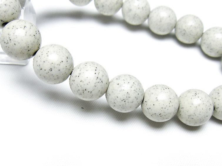 台湾産 北投石 天然ラジウム効果 ブレスレット 11mm [t538-2921]