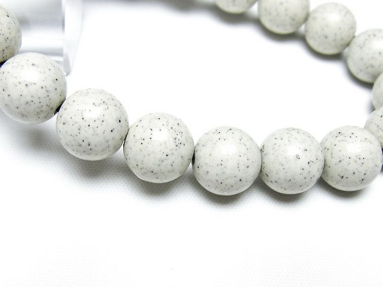 台湾産 北投石 天然ラジウム効果 ブレスレット 11mm [t538-2923]