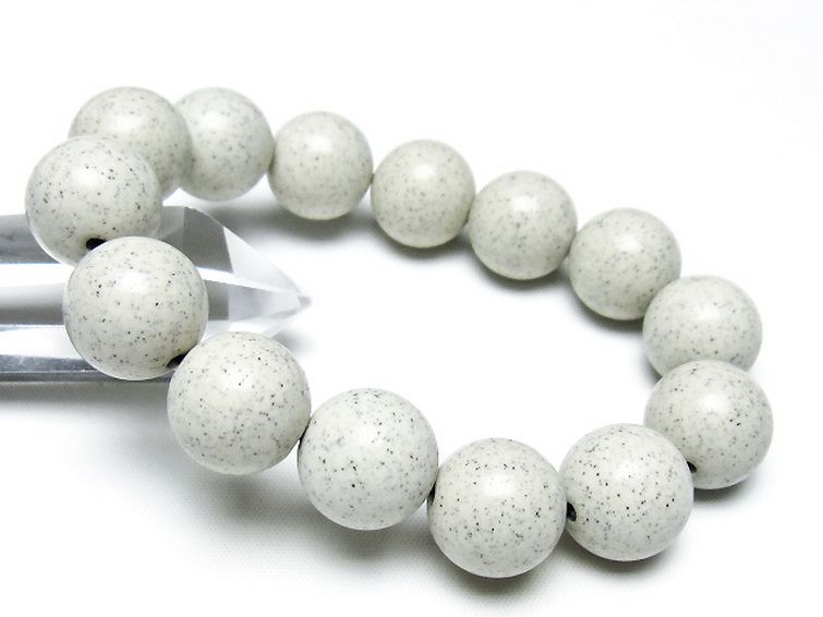 台湾産 北投石 天然ラジウム効果 ブレスレット 16mm [t538-3025] 1枚目