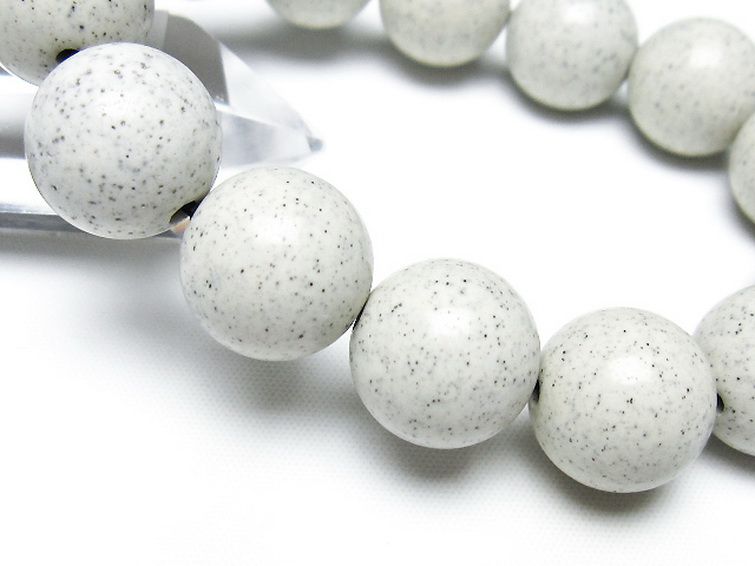 台湾産 北投石 天然ラジウム効果 ブレスレット 16mm [t538-3028] 3枚目