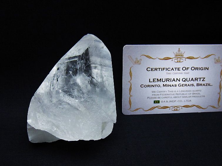 レムリアンシード水晶 原石 ミナスジェライス州コリント産 ※証明書付き[T641-1617] 1枚目