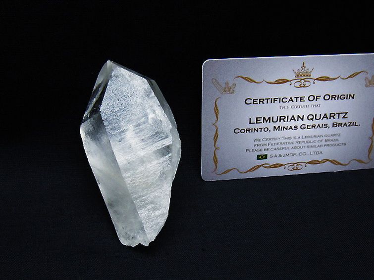 レムリアンシード水晶 原石 ミナスジェライス州コリント産 ※証明書付き[T641-1625] 1枚目