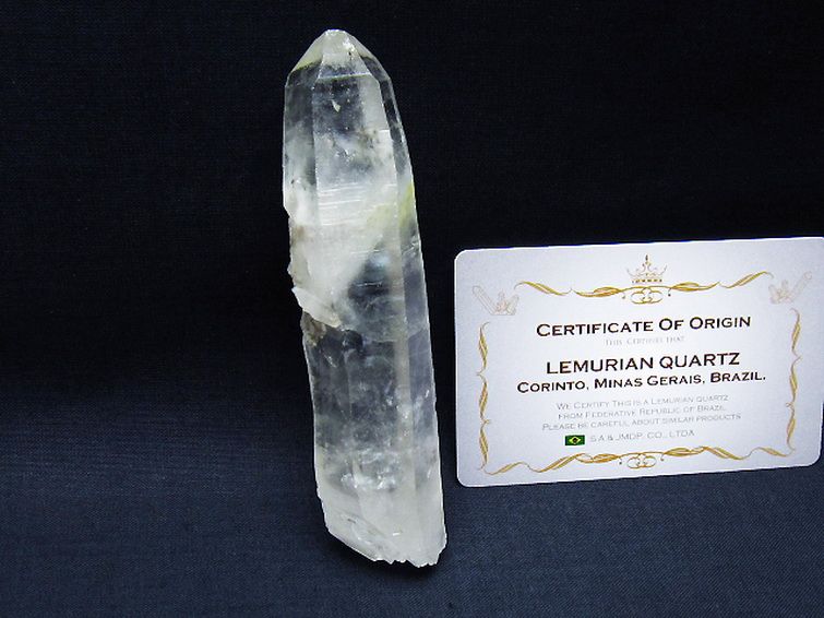レムリアンシード水晶 原石 ミナスジェライス州コリント産 ※証明書付き[T641-1642] 1枚目