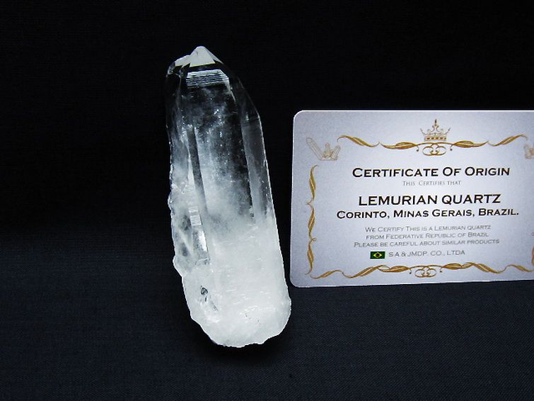 レムリアンシード水晶 原石 ミナスジェライス州コリント産 ※証明書付き[T641-1705] 1枚目