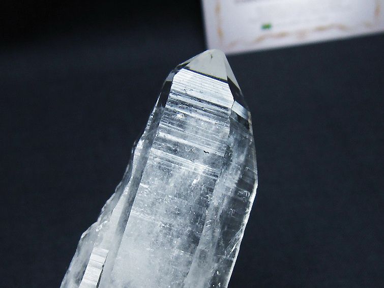 レムリアンシード水晶 原石 ミナスジェライス州コリント産 ※証明書付き[T641-1705] 2枚目