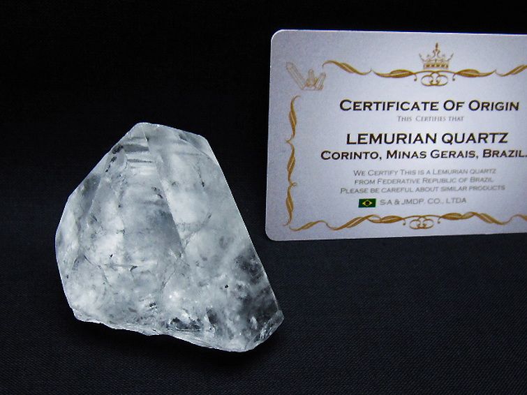 レムリアンシード水晶 原石 ミナスジェライス州コリント産 ※証明書付き[T641-1748] 1枚目