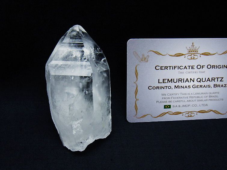 レムリアンシード水晶 原石 ミナスジェライス州コリント産 ※証明書付き[T641-1755] 1枚目