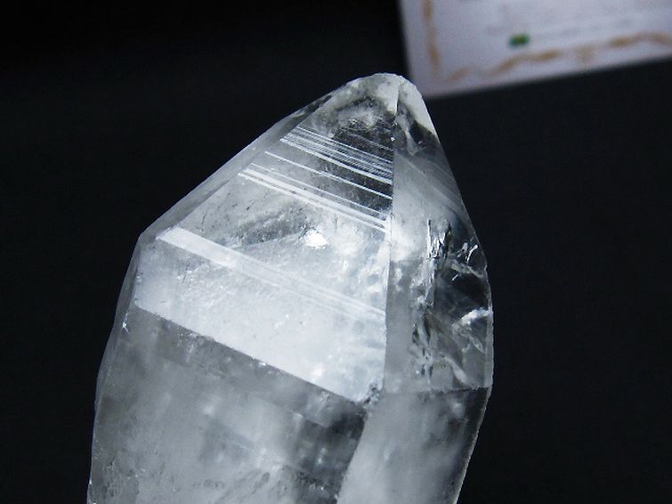 レムリアンシード水晶 原石 ミナスジェライス州コリント産 ※証明書付き[T641-1755] 2枚目