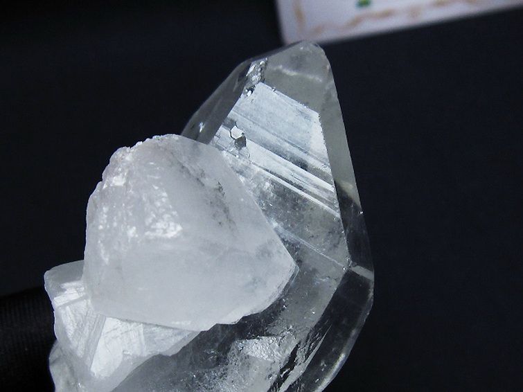 レムリアンシード水晶 原石 ミナスジェライス州コリント産 ※証明書付き[T641-1755] 3枚目