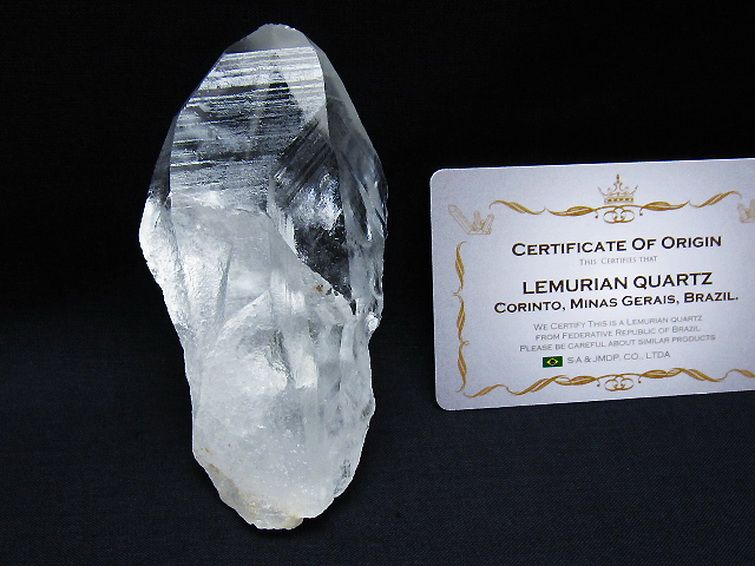 レムリアンシード水晶 原石 ミナスジェライス州コリント産 ※証明書付き[T641-1770] 1枚目