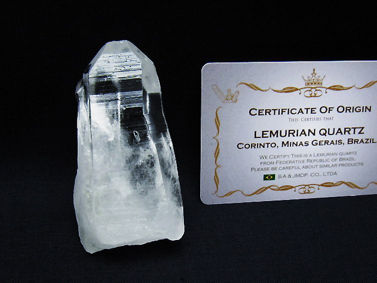 レムリアンシード水晶 原石 ミナスジェライス州コリント産 ※証明書付き[T641-1803] 1枚目